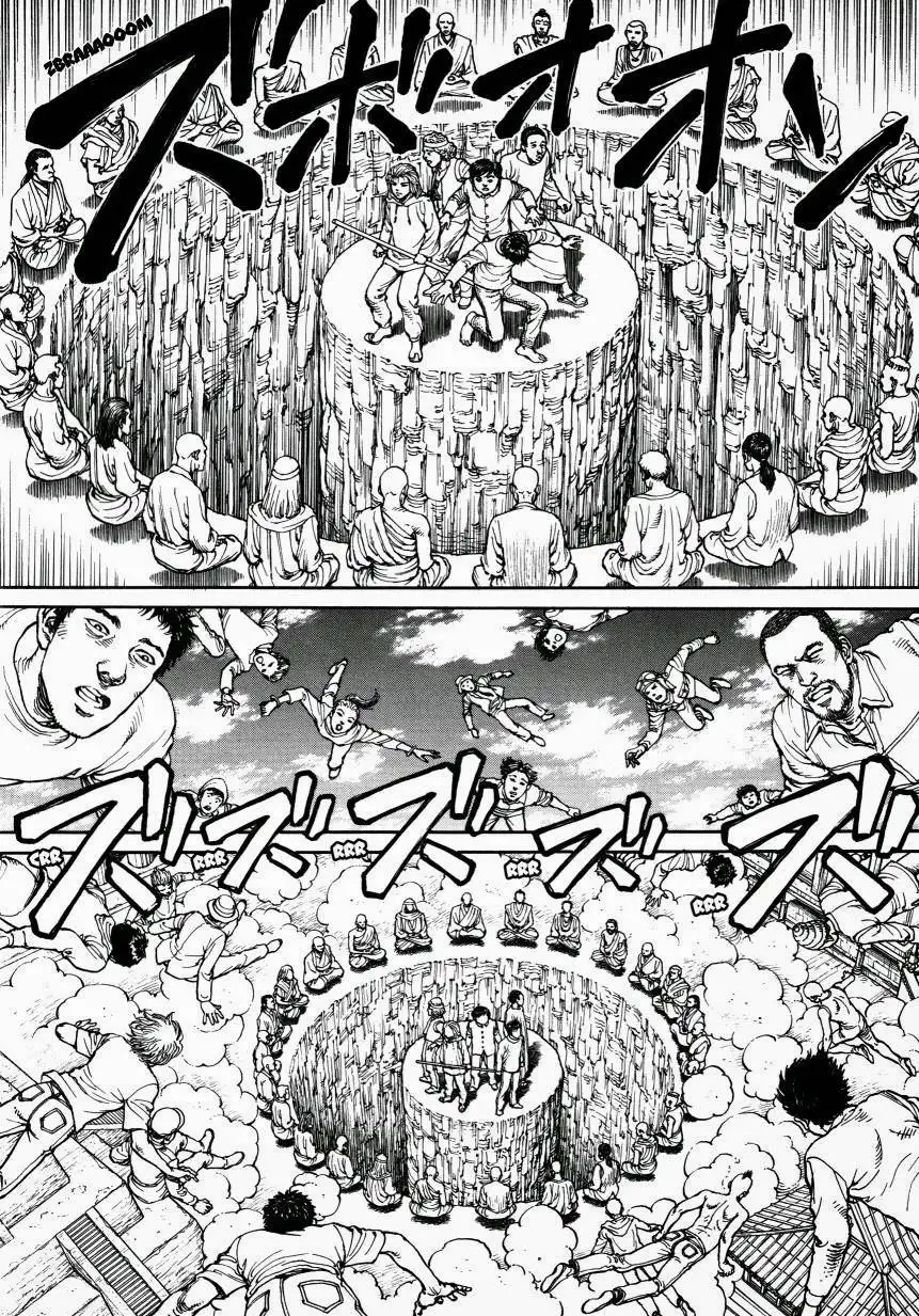 Ultra Heaven Chapter 3 71